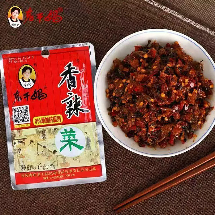 老干妈香辣菜60g*3包