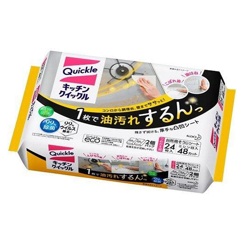 KAO Kitchen Cleaning Wipes Bag 24 Pieces 1 each