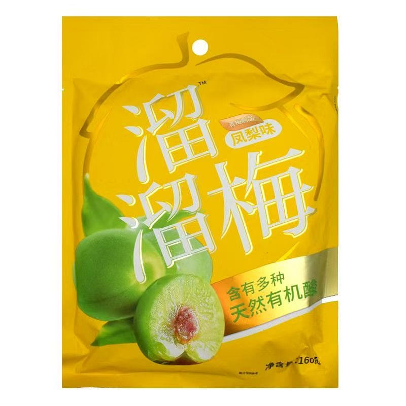 Liu Liu Mei Pineapple Flavored 160g (320g Total) 2 pack