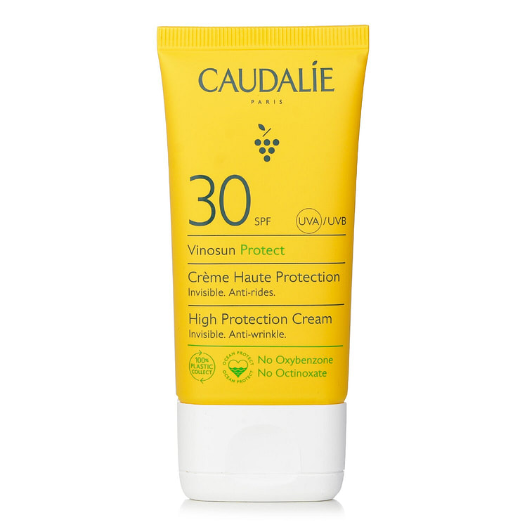 歐緹麗     葡萄籽全效抗氧防曬乳 SPF30