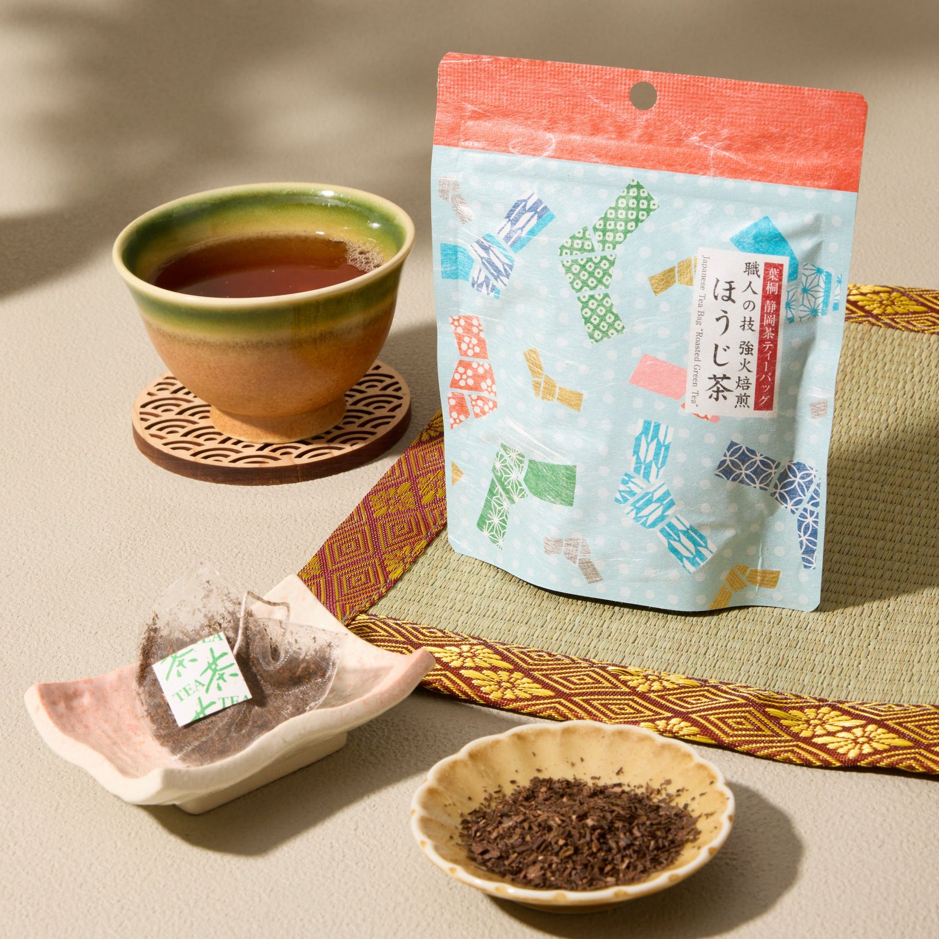 Shizuoka Hojicha Tea (7 tea bags) 25 g