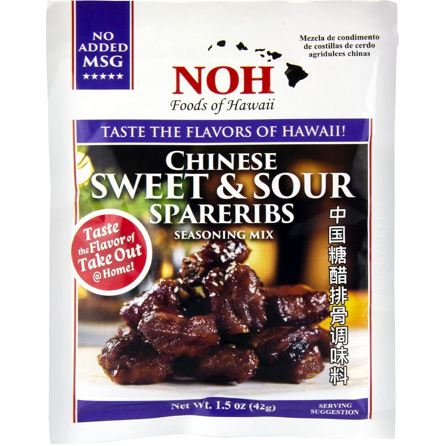NOH Chinese Sweet & Sour Spareribs, 1.5 oz 42 g