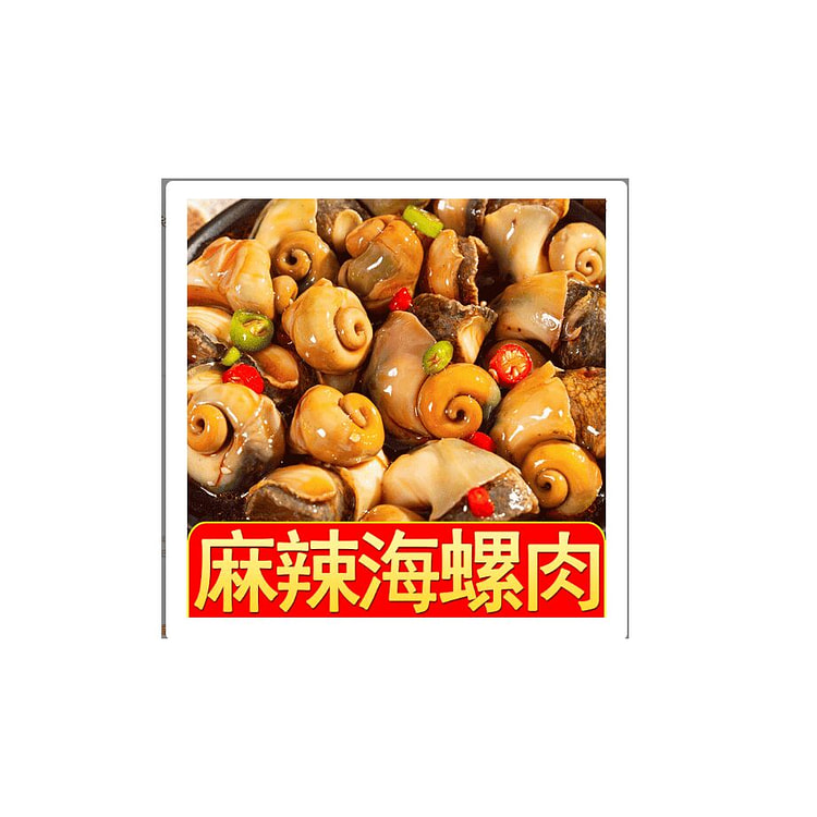 Spicy conch instant canned food 100g*1 can. 100 g