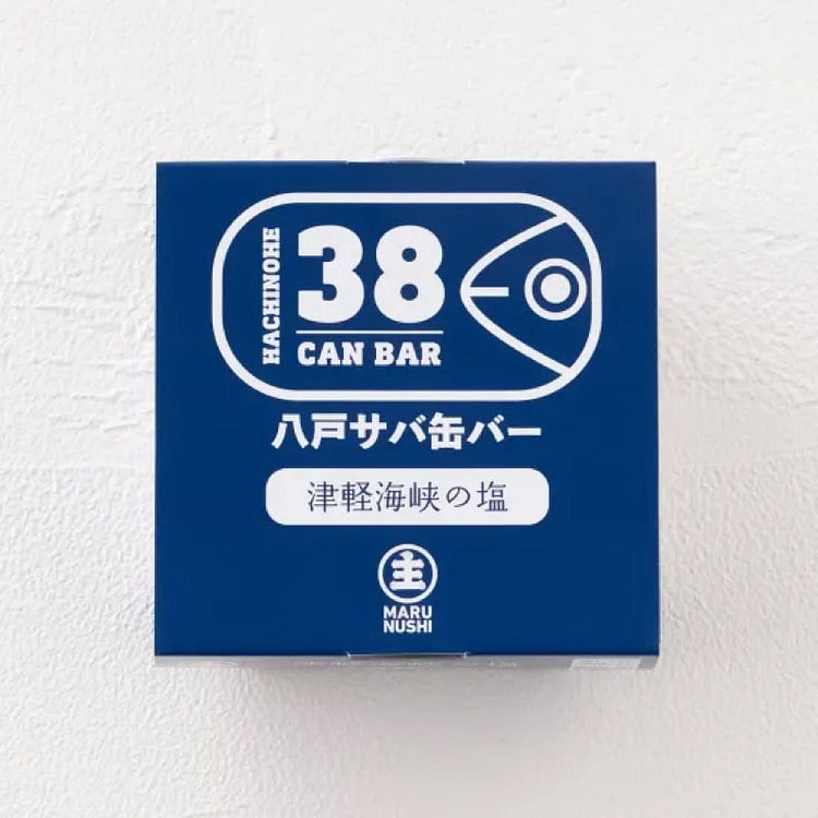 Marunushi Tsugaru Strait Salt Canned Mackerel 170g 1 each