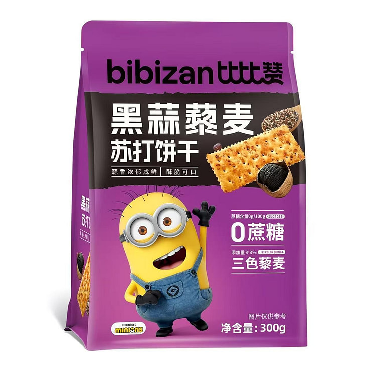 Black Garlic Quinoa flavored Soda Biscuits 300 g