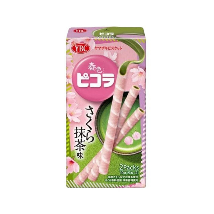 Sakura Matcha Chocolate Crisp Bars 2 small bags