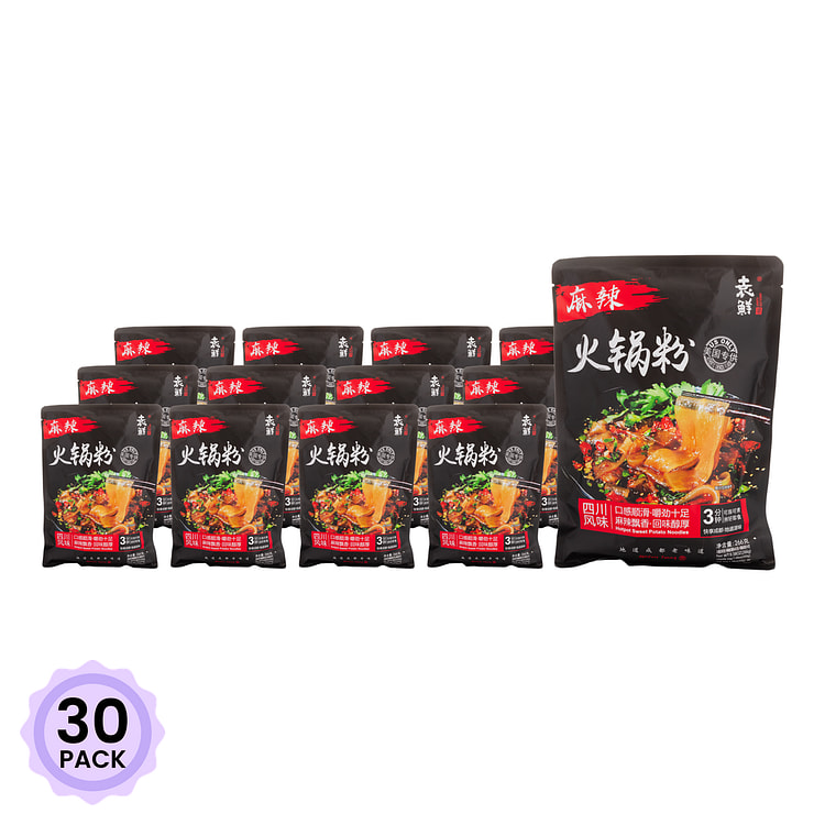 袁鲜 麻辣火锅粉 红薯宽粉 9.1 盎司*30 包