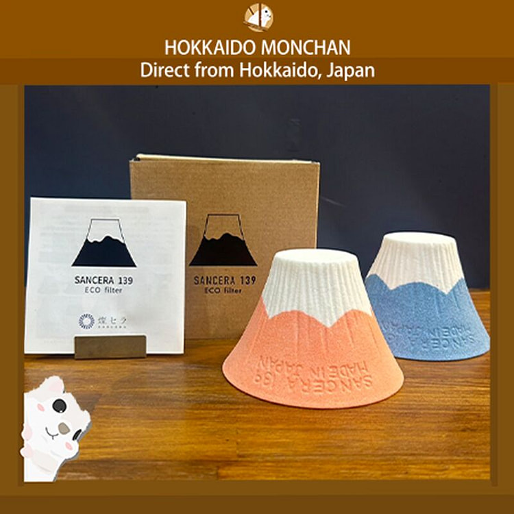 富士山滤杯 陶瓷咖啡滤杯 套組 波佐见烧 日本制造