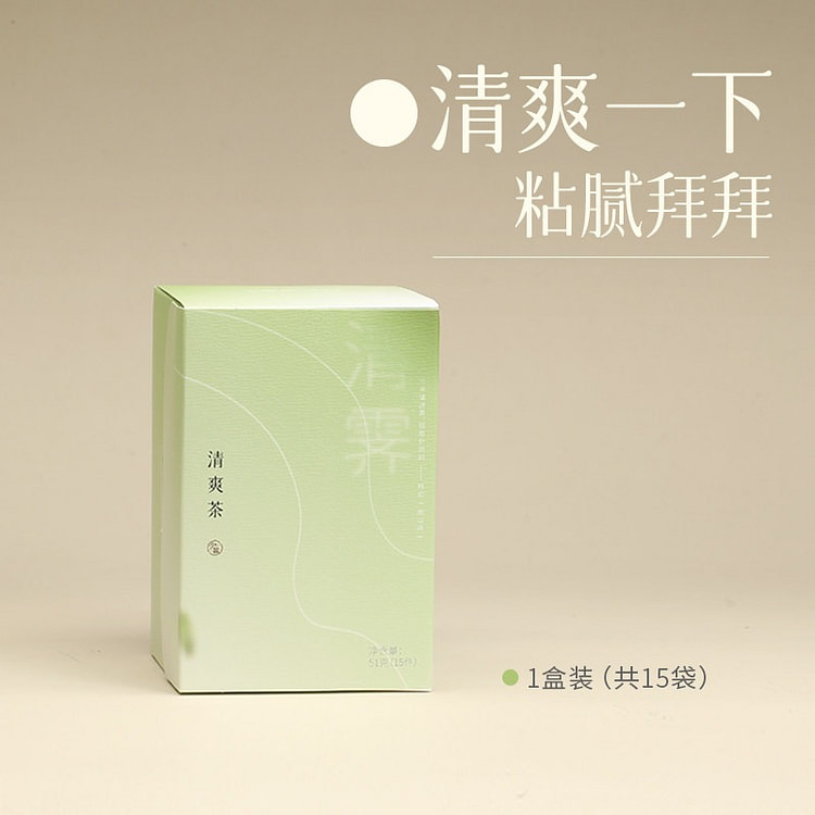 Youyue refreshing mint green tea 51g 51 g