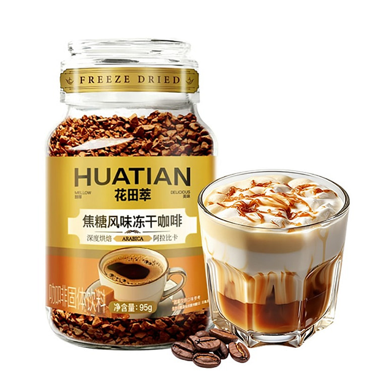 Huatian Freeze Dried Caramel Flavor Coffee 95g 95 g