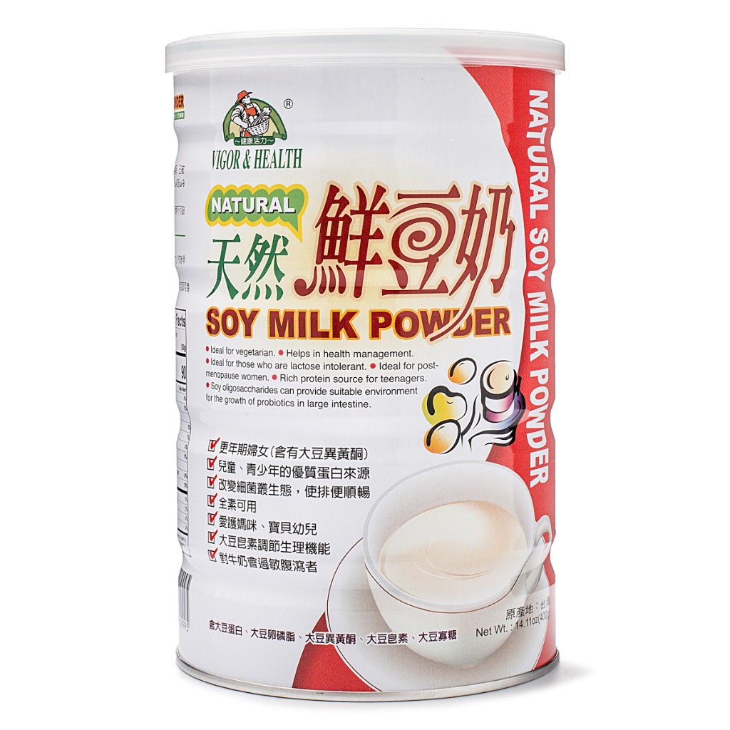 Natural Soy Milk Powder Weee!