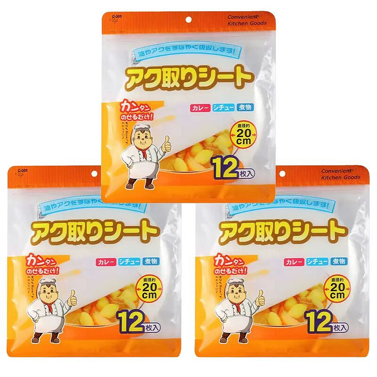日本KOKUBO小久保 魔力厨房吸油纸8寸 12片