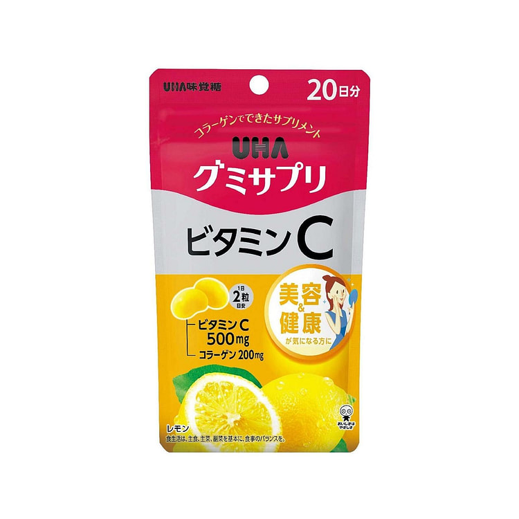 UHA 味觉糖 软糖补充剂 维生素C 40粒 1 份