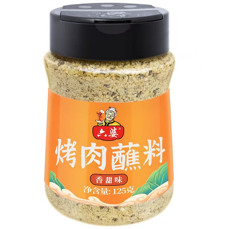 六婆  香甜味烤肉蘸料  齐齐哈尔东北原味干碟