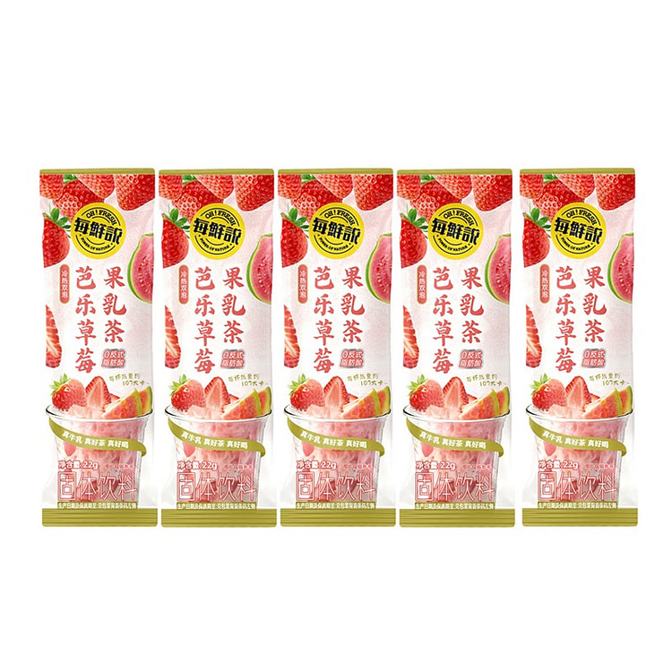 OH!FRESH GuavaStrawberry Milk Tea Instant DrinkMix 110 g