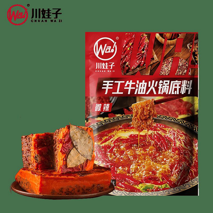 Clear Oil Hot - Pot Base 500g*1 Bag 500 g