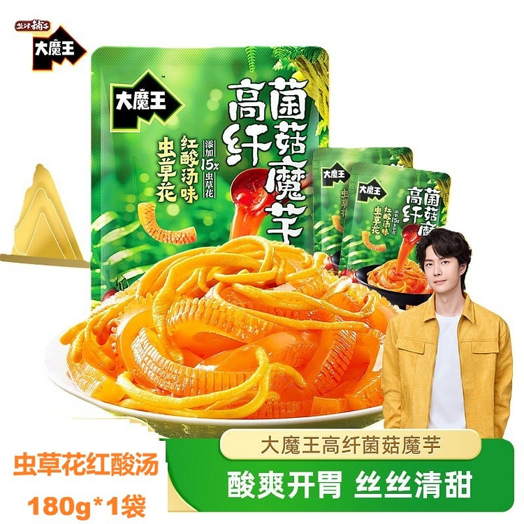 High-Fiber Mushroom Konjac Cordyceps Flower Soup 180 g