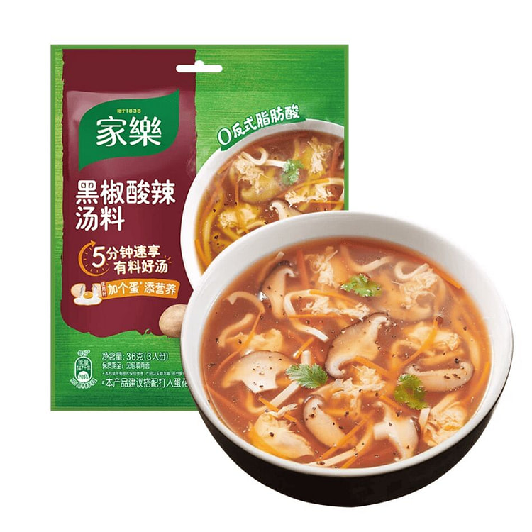 Jiale black pepper hot and sour instant soup 288g 288 g