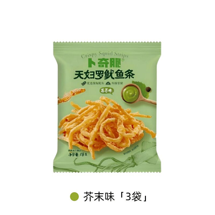 卜奇脆鱿鱼条开袋即食天妇罗鱿鱼丝芥末味18g*3袋 54 克