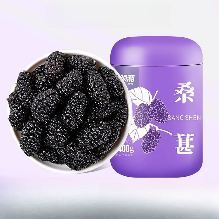 头茬桑葚干400g*1罐 400 克