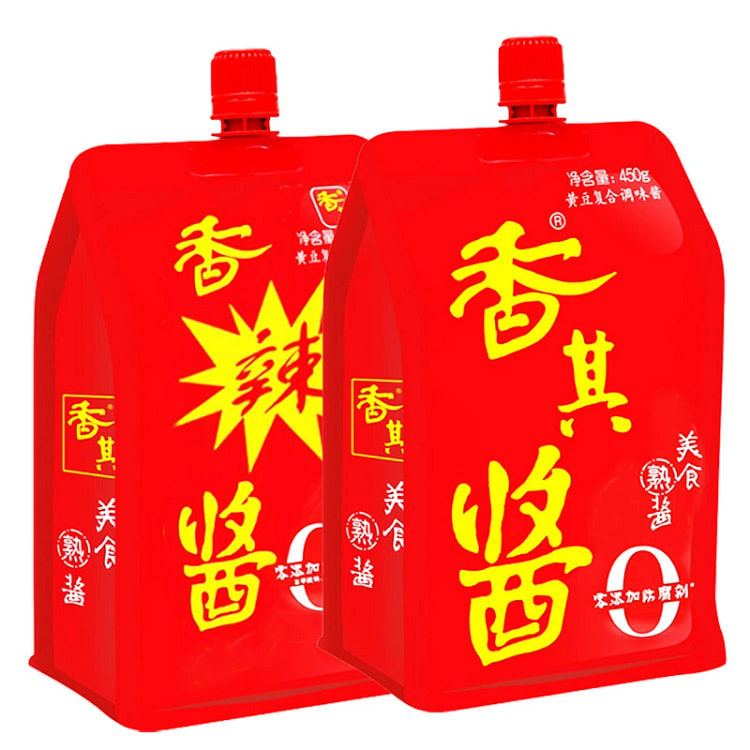 450g of fragrant sauce