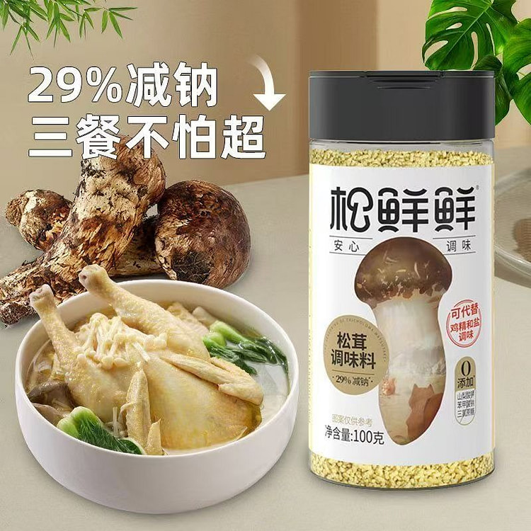 松鲜鲜松茸调味料100g
