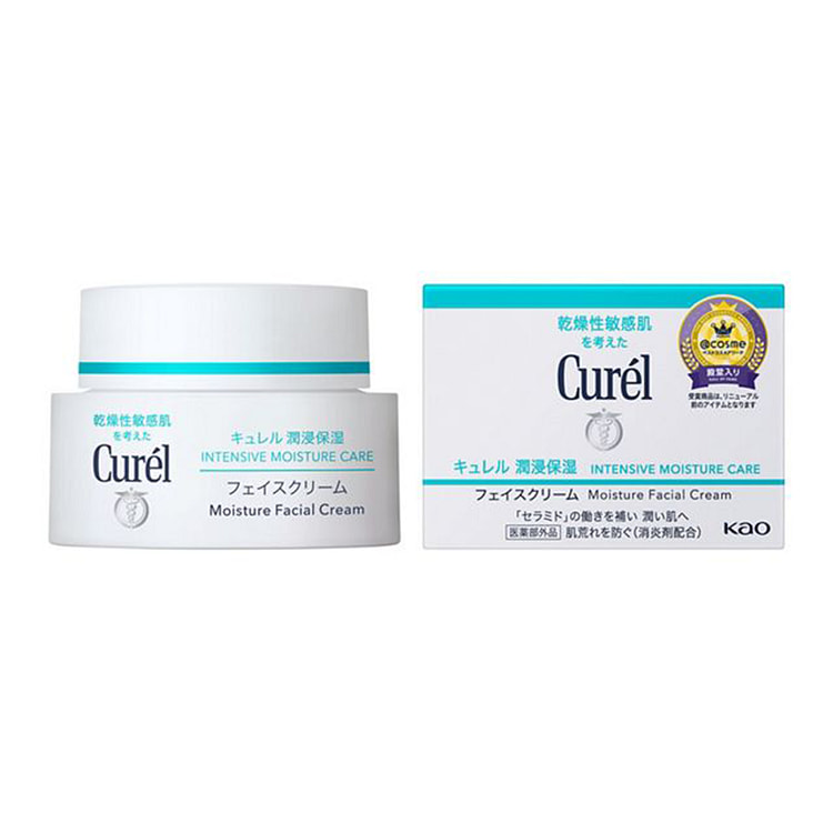 Kao Curel Moisture Facial Cream Intensive Care 40g