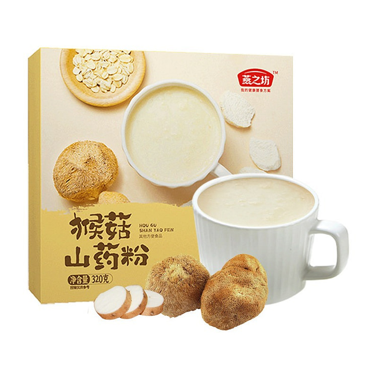 Yanzhifang Monkey Mushroom and Yam Powder 320g 320 g