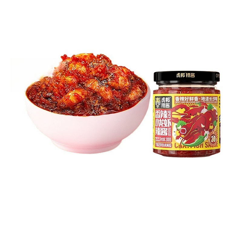 虎邦辣酱香辣小龙虾酱200g*1瓶
