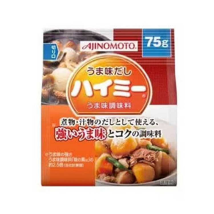Ajinomoto Umami Stock - High Mee 75g