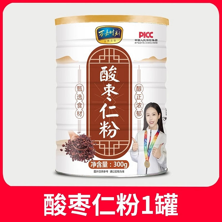 万嘉时刻 酸枣仁粉 冲饮无壳酸枣仁炒熟粉300g/