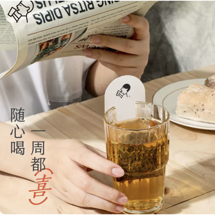 独家茶饮】喜茶一周茶礼盒7包/盒冷泡茶包伴手礼- Weee!