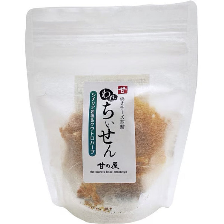 Amanoya Ware Chii Sen Sicily Herb Crackers 30g 1 each