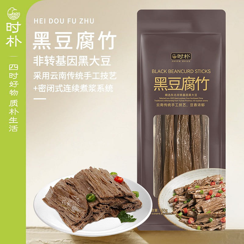 Shipu Black Bean Beancurd Sticks 1pc 150 g