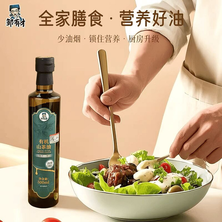 有机山茶油500ml低温压榨 500 毫升