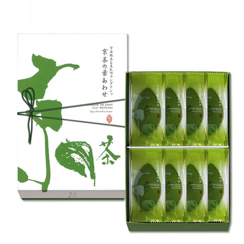 Tea Matcha Flavored White 1 box