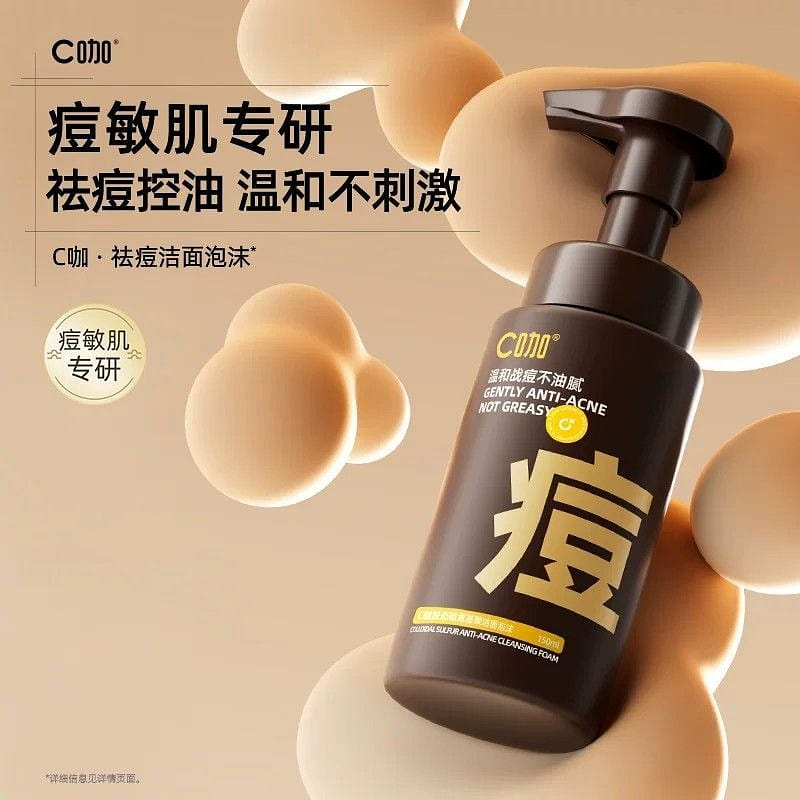 Acne-Clearing Amino Acid Cleansing Foam 150 ml