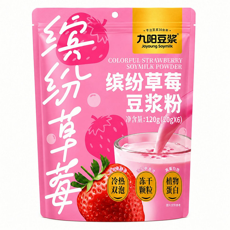 Chinese Angelica Soybean Milk Powder 120 g