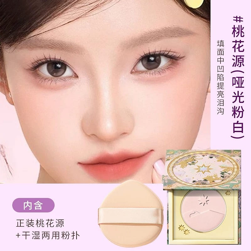 Girlcult powder blusher highlight powder one box 1 box