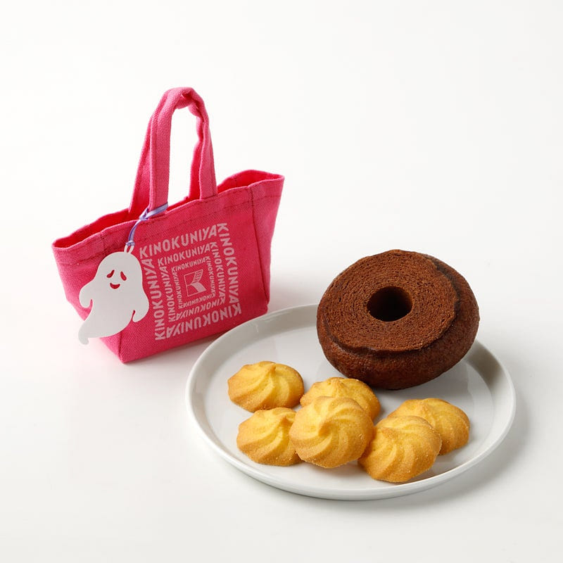 Kinokuniya Halloween Mini Sweets Bag Ghost 7pcs 1 each