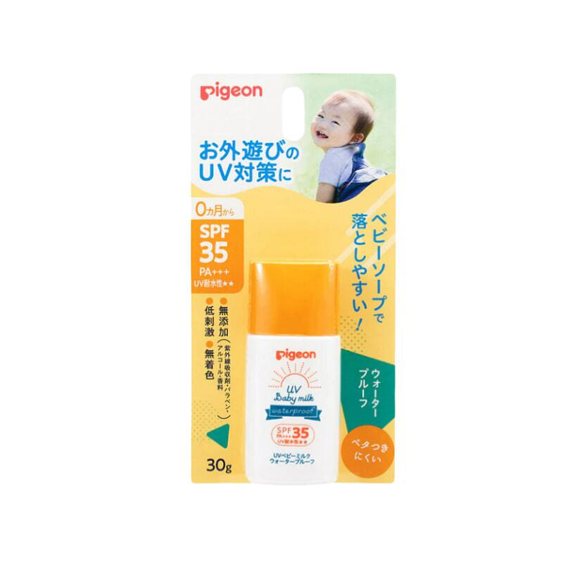 UV Baby Milk Sunscreen SPF35 SPF+++ 30g 1 個