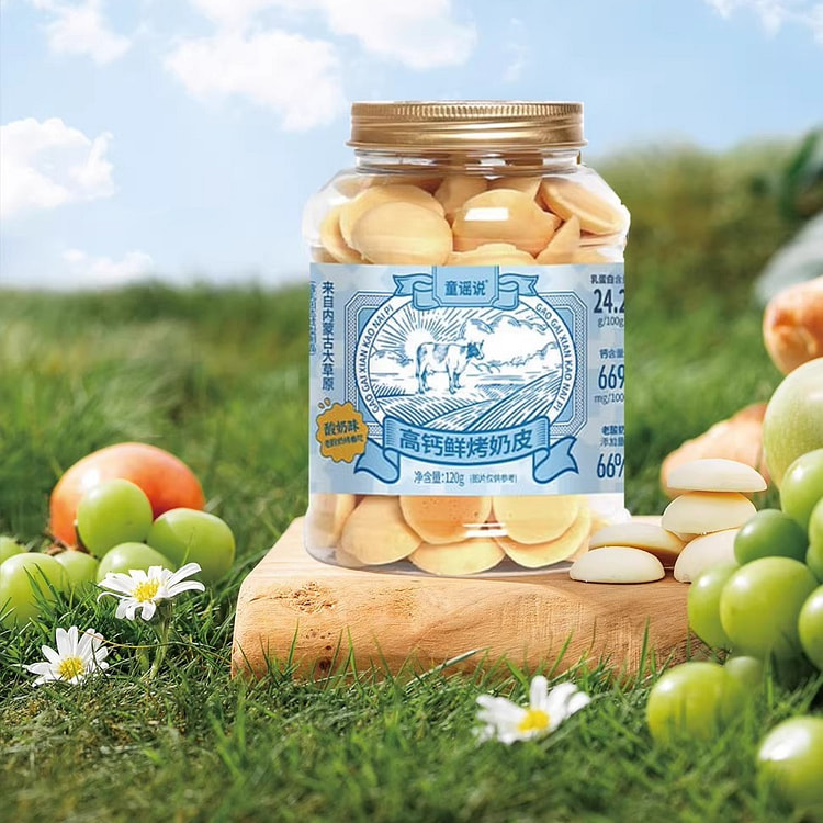 鲜烤奶皮120g酸奶味内蒙古奶豆鲜奶脆片健康零食 120 克