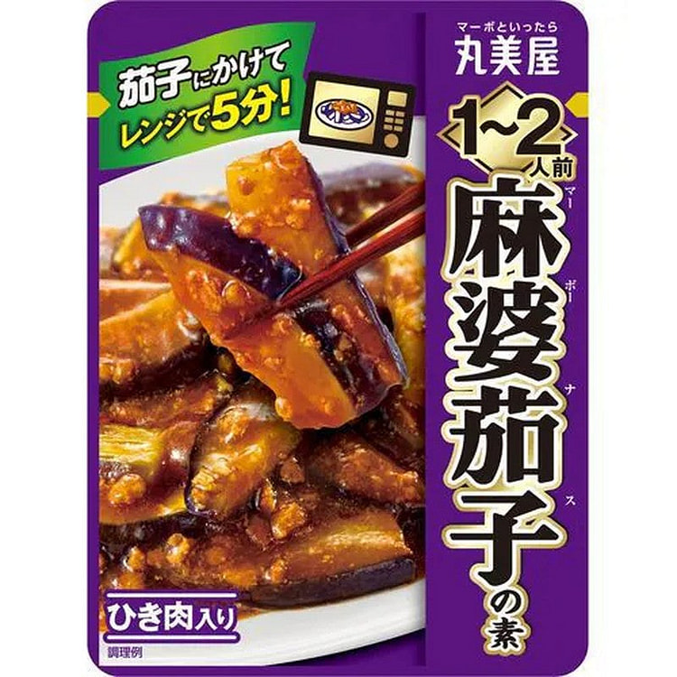 Marumiya Mapo Eggplant Base 100g 1 each