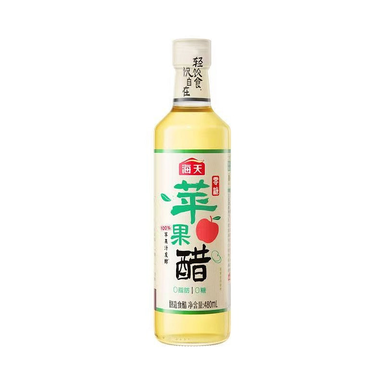 Haitian Zero Sugar Apple Cider Vinegar 480ml 1 bottle