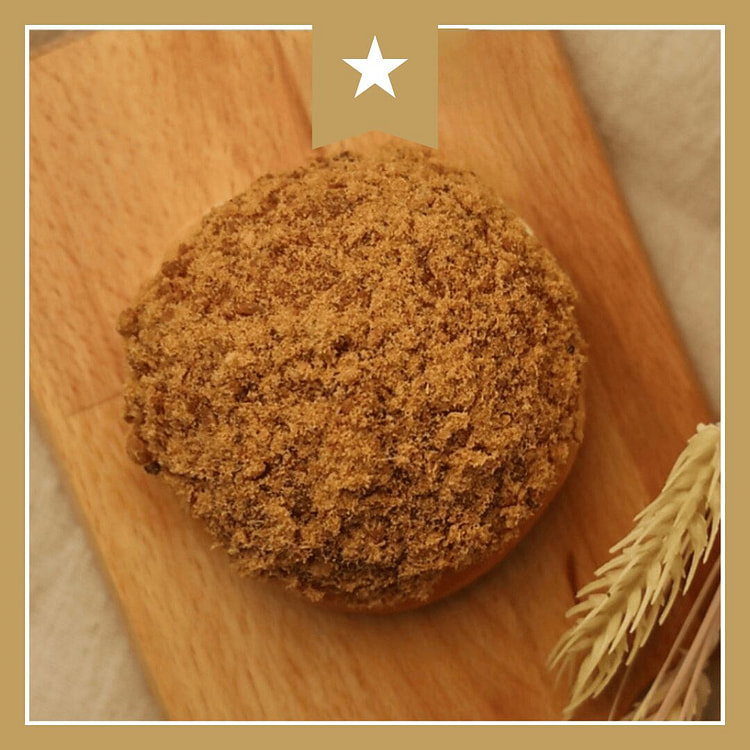 Sunmerry Bakery Cafe - Pão de carne de porco desfiada