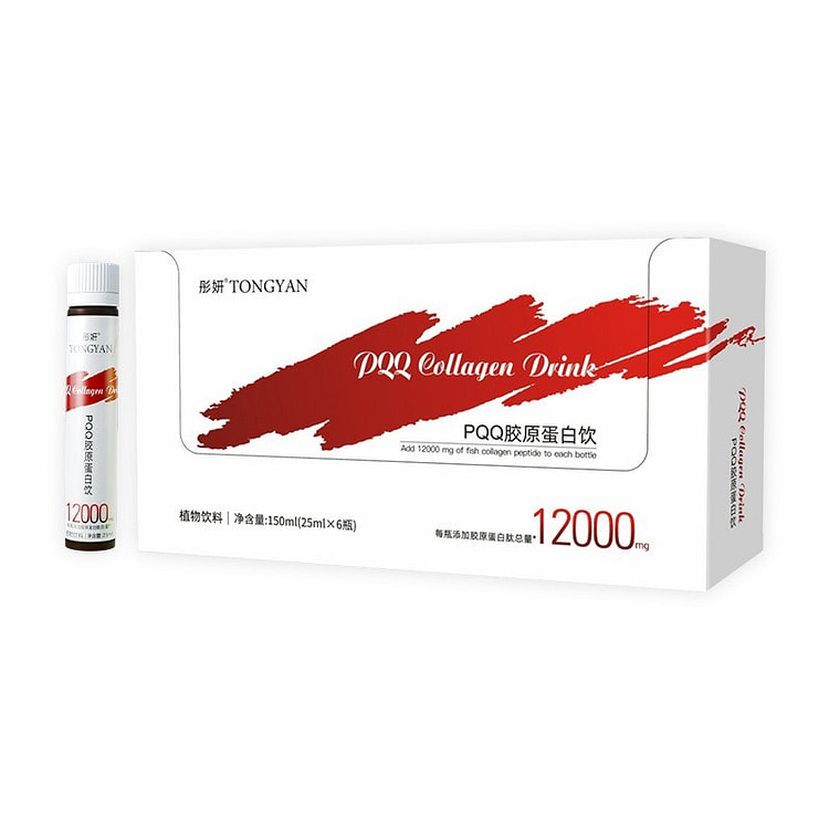pqq 胶原蛋白肽口服液 6瓶 150ML