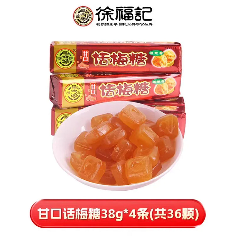 Xu Fu Ji Sweet Plum Candy 38g*4 sticks 152 g
