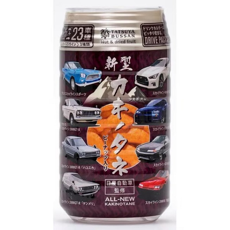 达也物产新柿子种子 S（天际）82克 1 份