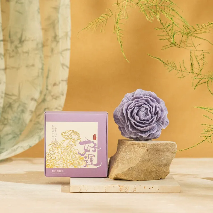 牡丹皂伴手礼暮山紫大号一个 50 克