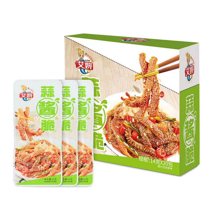 【国内爆品】艾妍 老北京爆肚浓蒜香+香麻酱的完美融合麻酱脆爆肚 脆肚蒜香味